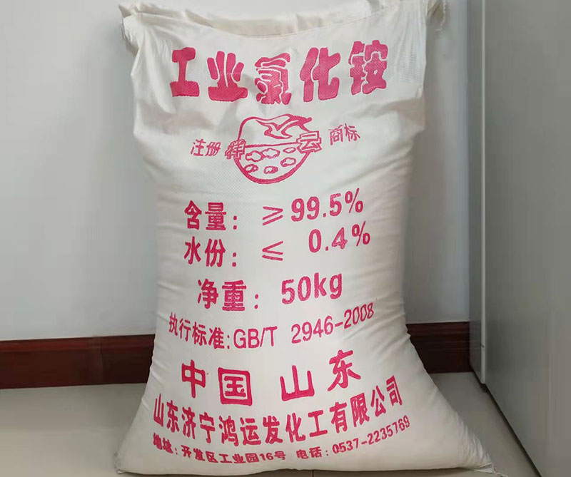 山東工業草莓视频免费看是如何製作的
