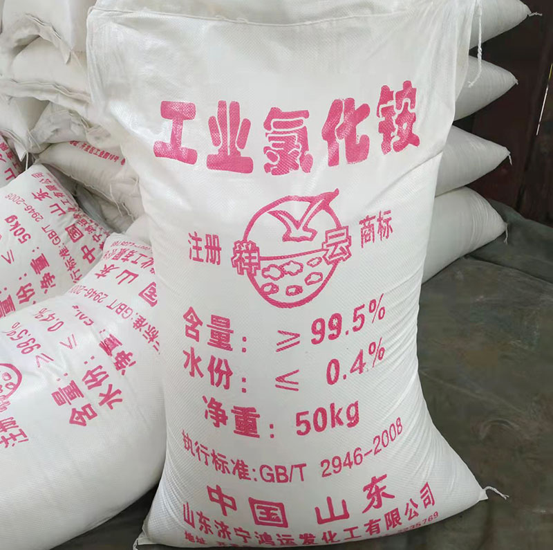 工業草莓视频免费看廠家介紹工業草莓视频免费看提取方法
