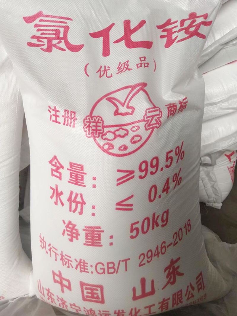 山東工業草莓视频免费看標準